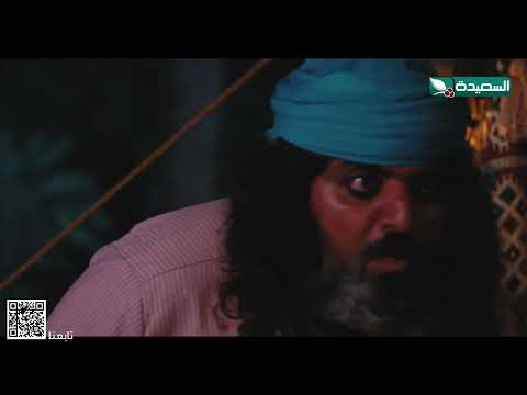 والنعم هكذا العيون الساهرة #دروب_المرجلة2
