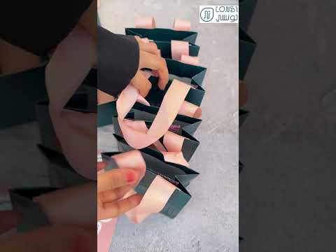 هادي احبابك و فرحهم