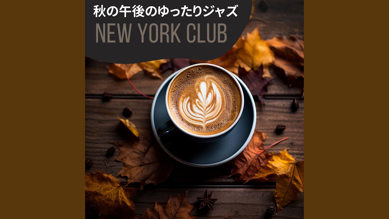 For The Love Of Art (Key D Ver.)