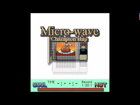 【1997年の】電子レンジ選手権【Shockwaveゲーム】