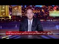 بالمواعيد والتفاصيل عمرو اديب يحكي أسباب حريق كنيسة ابو سيفين بامبابة