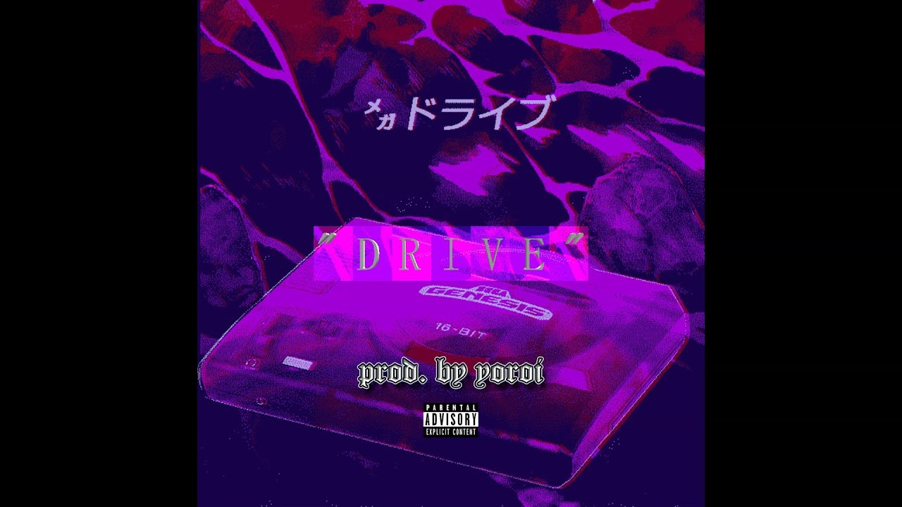 [FREE] "DRIVE" - DRUM AND BASS TYPE BEAT (prod. by yoroi)