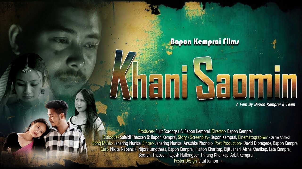 KHANI SAOMIN | FULL MOVIE | DIMASA FILM | BAPON KEMPRAI | NIKITA NABENZIK | NIJORA LANGTHASA