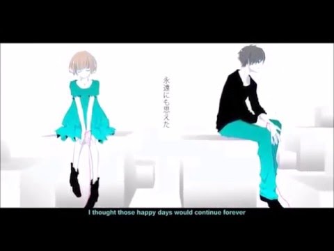 【塩音ソル】Sayonara【UTAUカバー】