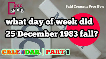 Calendar Reasoning tricks in Tamil part 1 | TNPSC,SSC,RRB | SSC Tamil | easy way | Complete Calendar