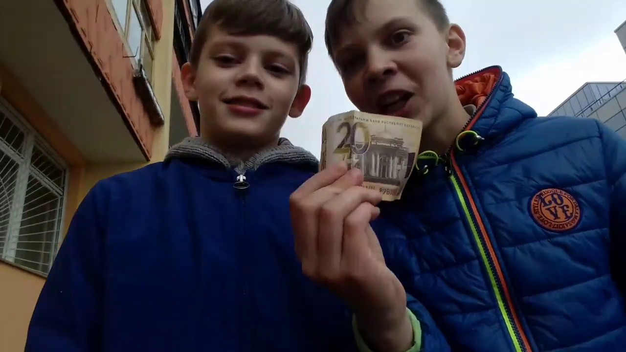 Влог | 20 р | автомат - YouTube