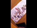 絵本「外郎売」を読んでみた