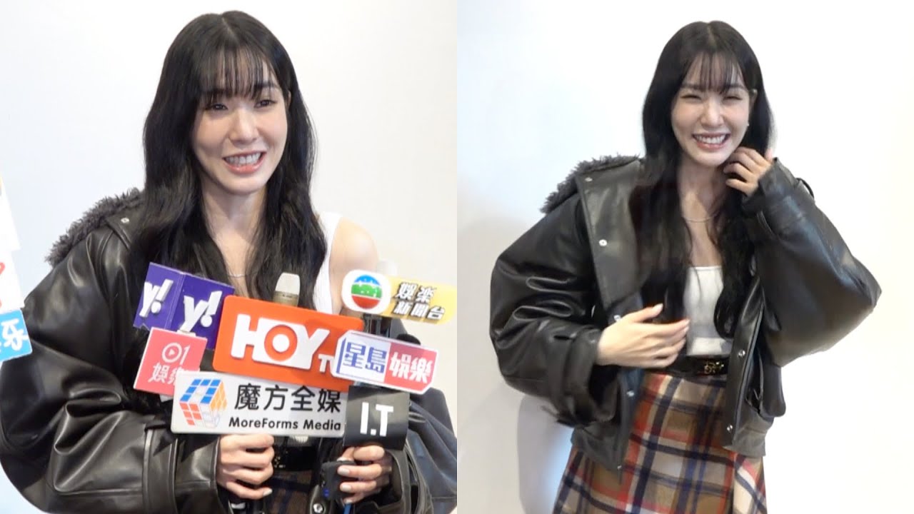 黃美英 