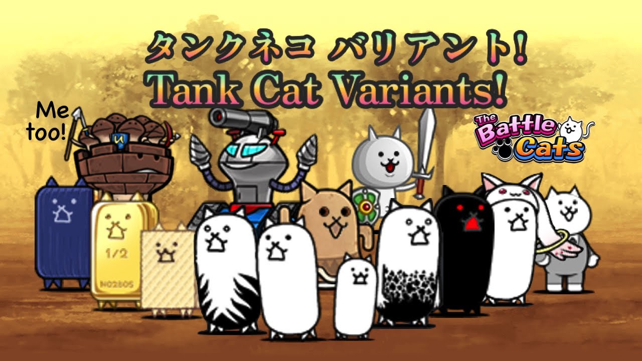 Tank Cat Variants! The Great Wall Of Eraser Cats! [Battle Cats] - Youtube