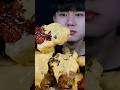 ASMR MUKBANG #10104