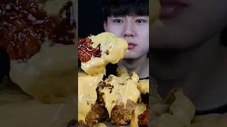 ASMR MUKBANG #10104