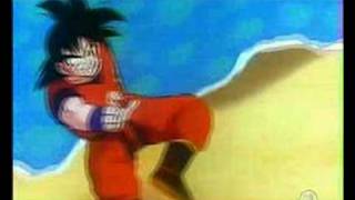 Dragonball Z Rtl 2 Trailer 1