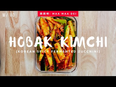 Korean Zucchini Kimchi