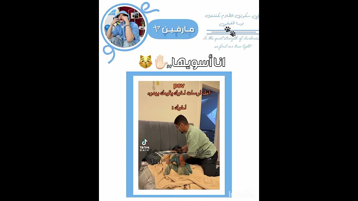 STRAYKIDS#BANGCHAN#LEEKNOW#CHANGBIN#HYUNJIN#HAN#FELIX#I.N #SEUNGMIN #WOOJIN