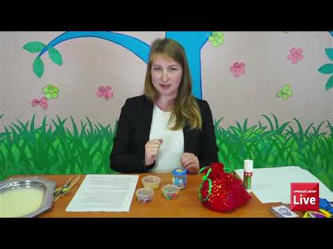 Развивающие игры по методике М Монтессори для детей 1,5 лет своими руками Онлайн трансляция
