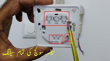 Motion sensor light switch all settings |sensor switch