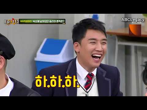 Seung Ri Highlights on KB