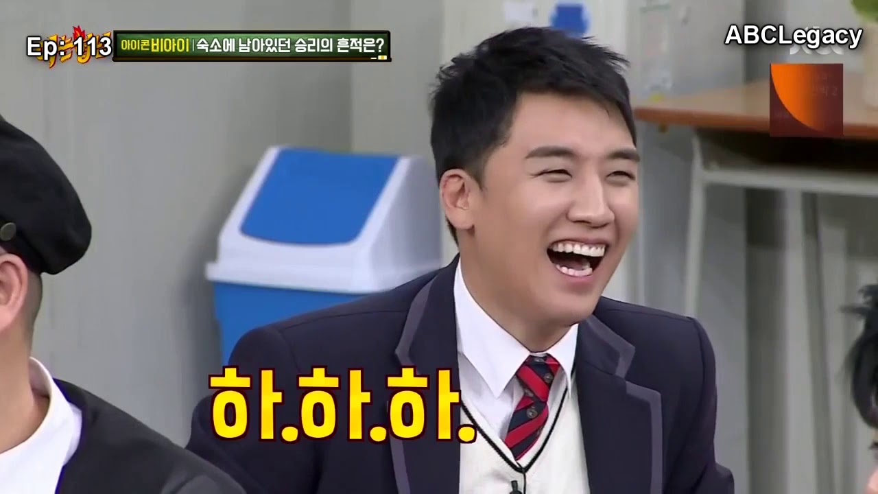 Seung Ri Highlights on KB