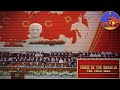 It S Finally Here Crisis In The Kremlin The Cold War It S Finally Here Crisis In The Kremlin The Cold War
