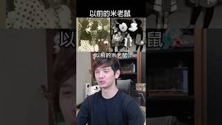 放100年前我都不敢用這些東西...