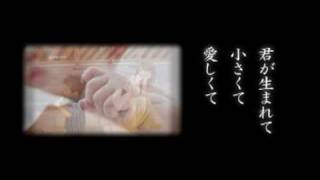 シングルマザー
