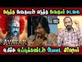 Stalin Latest Video Comedy, Kishore k Swamy Interview #DMKFAILS | Mk Stalin #bjp | Arasiyal Arasan