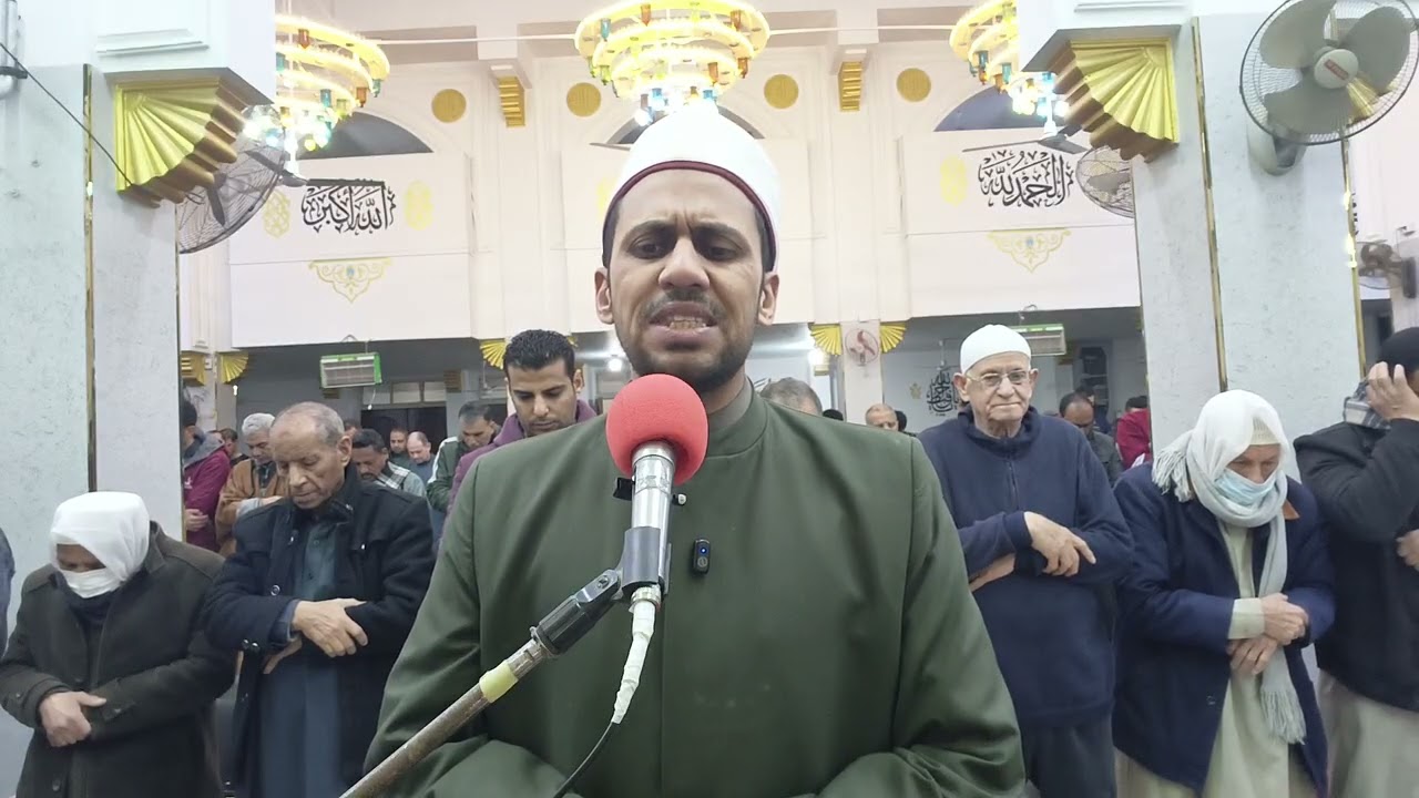 من صلاة العشاء لليلة ٢١ / رمضان ١٤٤٧ ه 🌙