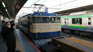 【やっぱPトップは最高ですねぇ!!!】高崎工臨列車EF65-501牽引レール運搬大宮駅発車