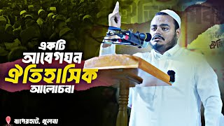 Kichkina mushuk va katta sik video