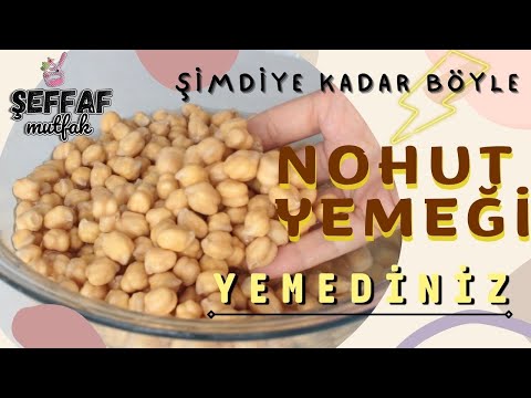 Böyle Nohut Yemeği Yememişim Dedirten💯 NEFİS NOHUT YEMEĞİ TARİFİ🌟