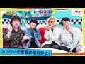 【レトロリロン】衝撃的過ぎる!?これだけは忘れられない話!【DAM CHANNEL】