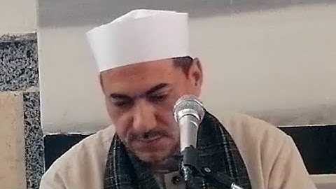 ولكن الله رمى | سورة الأنفال | الشيخ محمد حسين خليف | رواية خلف عن حمزة