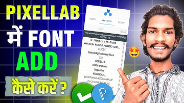 Pixellab me font kaise add kare | How to add custom fonts in pixellab app