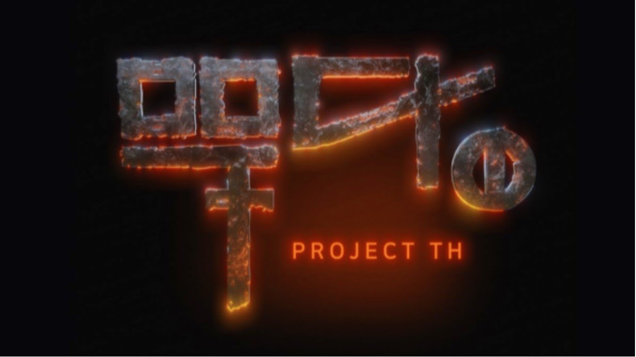 Project Th Project TH: Updated Gameplay - YouTube