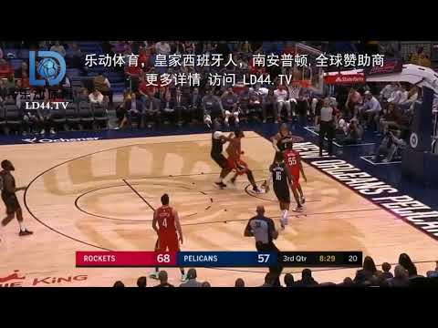 乐动体育集团:火箭vs鹈鹕6-卢顿vs查尔顿