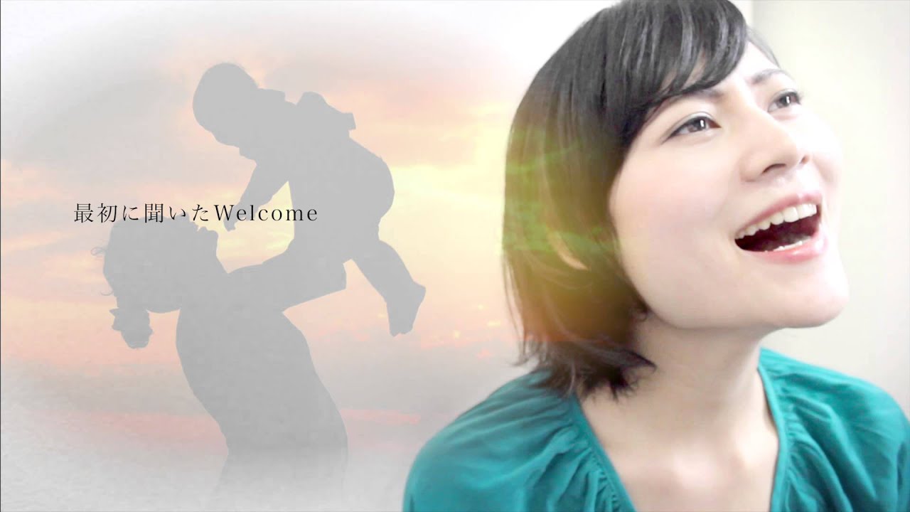 中島みゆき「誕生」/魚高ミチル