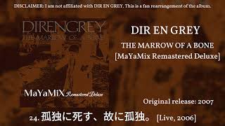 Dir En Grey - Kodoku Ni Shisu, Yueni Kodoku - Live 2006 Disc 3 Track 8