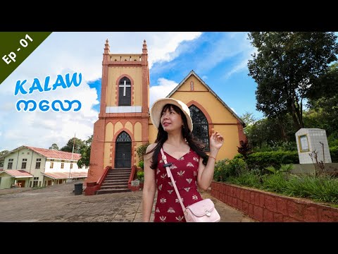 [EngSub] 🇲🇲 Traveling to Kalaw from Nyaung Shwe by Taking Bus | ညောင်ရွှေကနေ ကလောကို ဘယ်လိုသွားမလဲ?