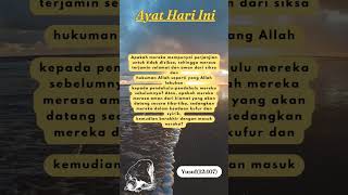Download Lagu Ayat Hari Ini➡️Yusuf(12:107) #motivation #quote #katamutiara #religion MP3