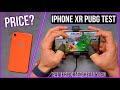 iPhone XR PUBG Test After Update | Buy Or Not For PUBG? | Electro Sam