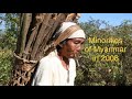 Vidéo De Voyage En Asie En 2008 Minorités Du Myanmar Dans Le Pays mp3
