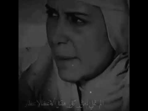 أظل انتظره هنا كل يوم حته يأتي حالات عن الانتظار ستوريات عن الانتظار انتظرك كما انتظرت زليخه يوسف ع