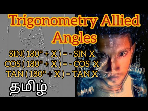 Video PROOF: sin(180°+theta) | cos(180°+theta) | tan(180°+theta) in tamil Allied Angles (6 of 9) - youtube