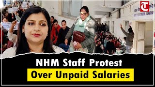 NHM Employees Protest in Punjab, Demand Release of Pending Salaries