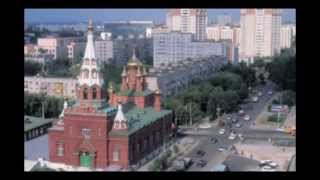 Мой любимый город Пермь (Песня)