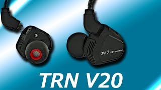 見た目がチープだけど、TRN V10より良い‼   TRN V20 ご紹介‼