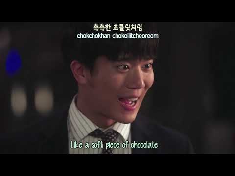 Na Yoon Kwon (나윤권), Han Ye Ri (한예리) - Love Therapy [English subs + Romanization + Hangul].mp4