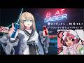 BeatSaber【愛のメディスン - 桃井はるこ[ナースウィッチ小麦ちゃんマジカルて OP](Expert)FC】