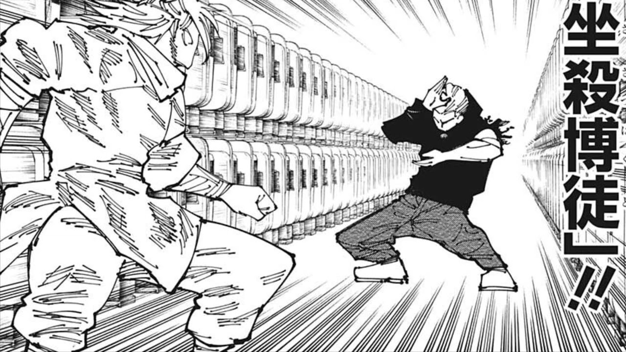 Hakari Domain Expansion Theme Jujutsu Shenanigans