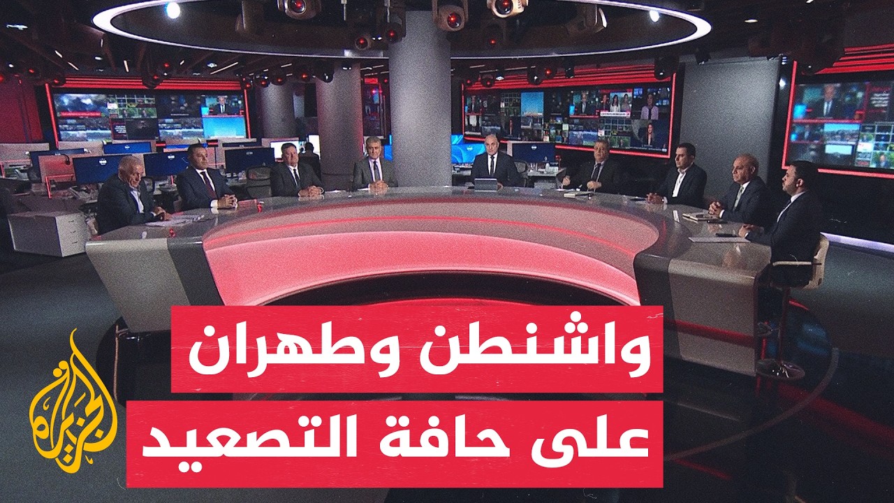 ���� ������ | ������� �������� �������� ���� ���� ����� ��� ������ �������
 - نشر قبل 15 دقيقة